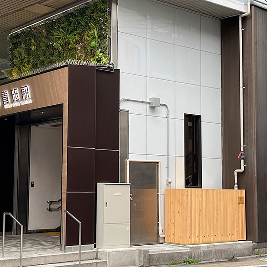 多摩産材・天然ヒノキの雨水タンク「雨びつ」